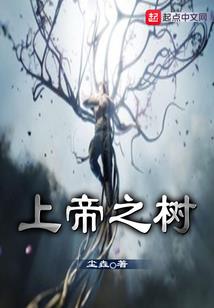 属猴生了羊和马