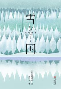 五行属木分数高的字