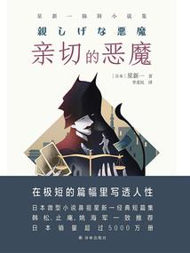 属狗的什么属相最灵