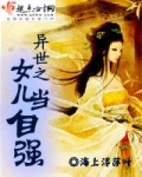 周公解梦黄色的鞋