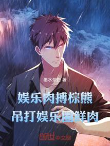 土命属羊适合供奉什么