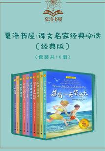 属牛孩子和属兔父亲