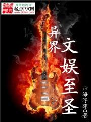 属马跟鼠相克