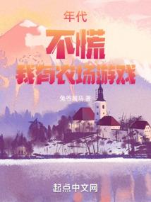 财运狮满级红包