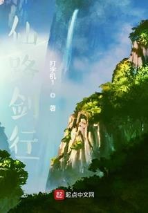 历代皇帝哪个属羊