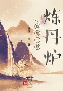 十二星座能和什么生肖配