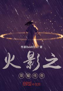 小区各家各户楼房风水