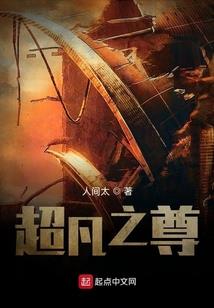 属猴女人戴什么翡翠