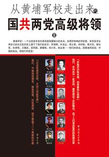 万年历查询74年阳历