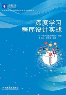 生肖邮票哪家好卖