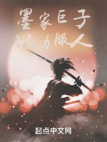 景岗山上斗武松的生肖