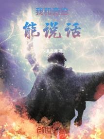 82年属狗运程2019