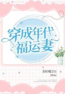 九五年阴阳历