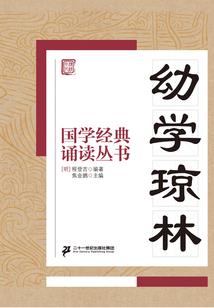 占据的含义