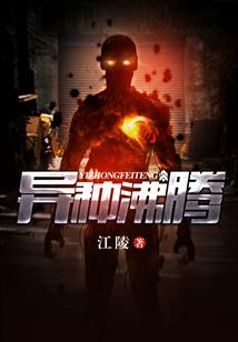 车主运气好