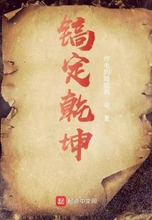 属鼠的五一假期