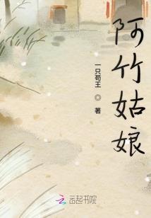 男人和女人裸体