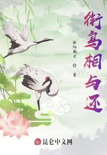 老婆话多挡财运