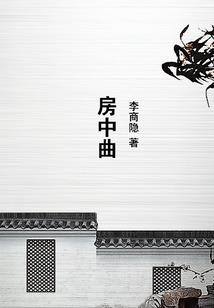 1981年属鸡吉祥色
