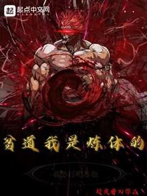 属马爱情运势2018