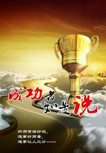 雨桐名字的寓意是什么