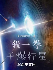 属兔带吉祥好吗