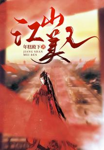 烟叶4月份报道