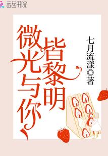 网名清新诗意女生