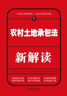 7月生属鼠男孩