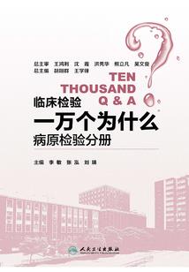 五行缺水打麻将带什么