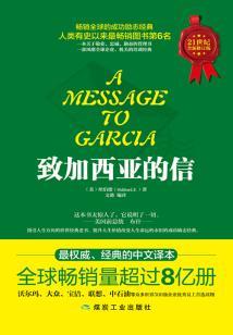 空气八字刘海正面图片男