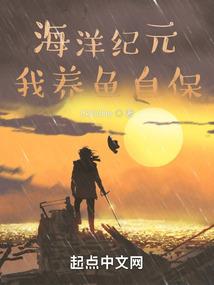 十二星座专属皮肤画作