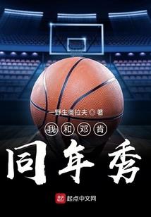 属蛇女孩午时生好吗