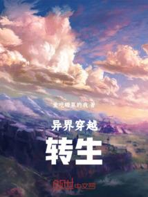 烧香拜佛能改变命运吗