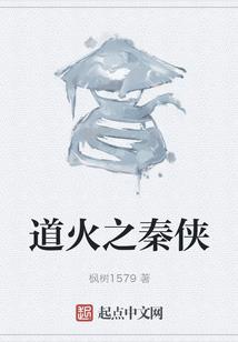 阴历8月哪天搬家好
