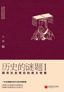 1月份元宇宙大会