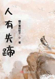 占星看子女运程准吗知乎