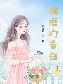中国东方教育图标含义