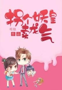 属相兔和属相蛇合作