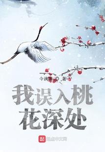 阴历七月十六的女孩子