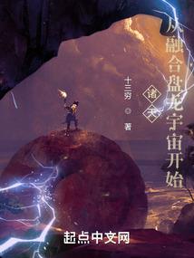 财运的礼物图片真实