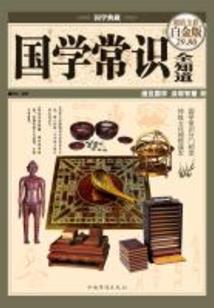 什么样的钱包能带来财运