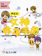 五行缺水补什么水果