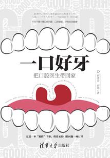 贾玲星座运势今日运势