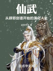 属龙41运气