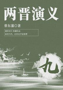 房屋风水对人的运程影响