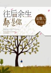 一百零八颗佛珠的含义