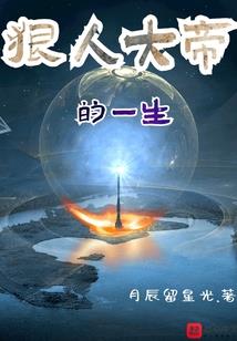 孤独先森网名