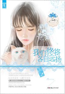 属兔戴狗与兔哪个手腕好