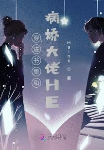 天蝎座明日运势女水墨